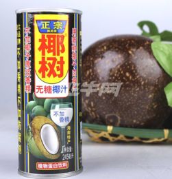 無(wú)糖 椰汁卻含甜味劑是怎么回事